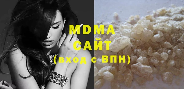 каннабис Алзамай