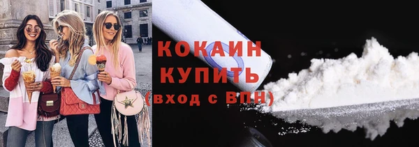 прущие крисы Абинск