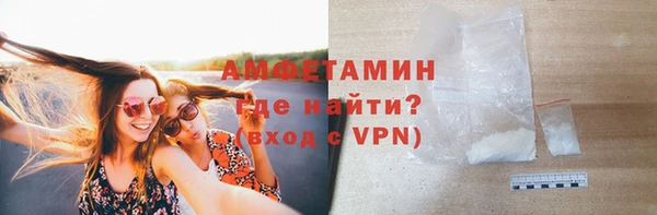 индика Абдулино