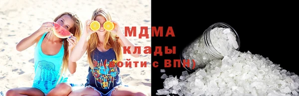 не бодяженный Алексеевка
