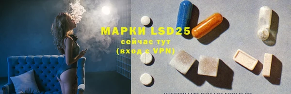 прущие крисы Абинск