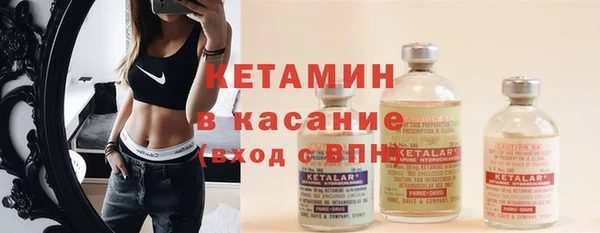 прущие крисы Абинск