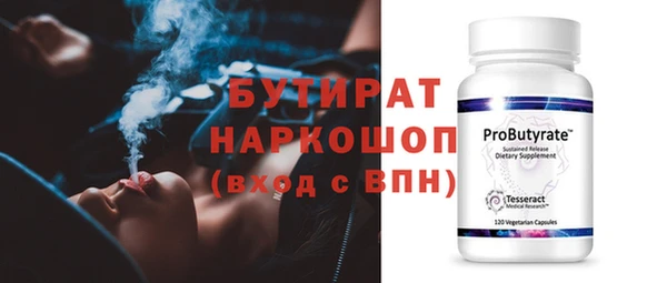 индика Абдулино