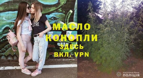 прущие крисы Абинск