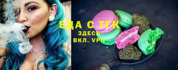 прущие крисы Абинск