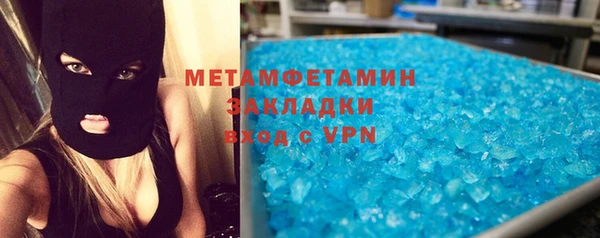 индика Абдулино
