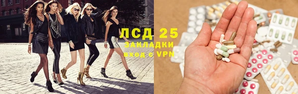 не бодяженный Алексеевка