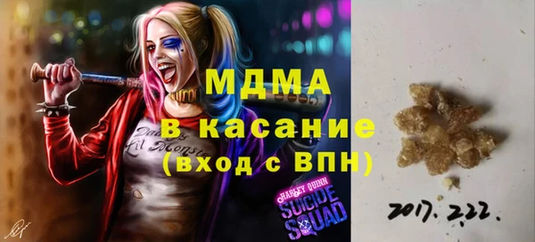 каннабис Алзамай